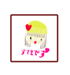 帽子ちゃん1（個別スタンプ：2）