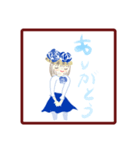 帽子ちゃん1（個別スタンプ：4）