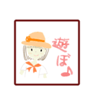 帽子ちゃん1（個別スタンプ：5）