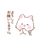 乙女なふわねこメルちゃん（個別スタンプ：11）