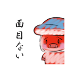 海豚と書いてイルカと読む 日本風（個別スタンプ：28）