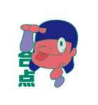 目毛シリーズ（個別スタンプ：1）