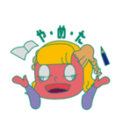 目毛シリーズ（個別スタンプ：21）