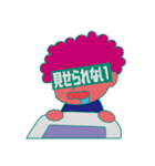 目毛シリーズ（個別スタンプ：24）