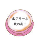 I'm TONTON！！！ 2.5個目（個別スタンプ：3）