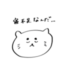 もふもふワンちゃんネコちゃん大集合（個別スタンプ：3）