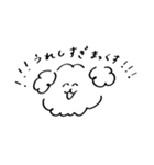 もふもふワンちゃんネコちゃん大集合（個別スタンプ：4）