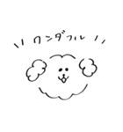 もふもふワンちゃんネコちゃん大集合（個別スタンプ：6）