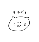 もふもふワンちゃんネコちゃん大集合（個別スタンプ：7）