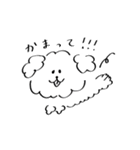 もふもふワンちゃんネコちゃん大集合（個別スタンプ：8）