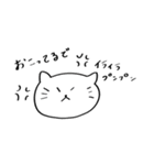 もふもふワンちゃんネコちゃん大集合（個別スタンプ：11）