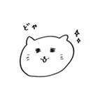 もふもふワンちゃんネコちゃん大集合（個別スタンプ：13）