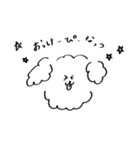 もふもふワンちゃんネコちゃん大集合（個別スタンプ：24）