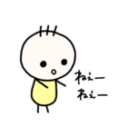 ぱやぱや〜（個別スタンプ：3）