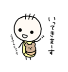 ぱやぱや〜（個別スタンプ：6）