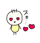 ぱやぱや〜（個別スタンプ：13）