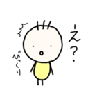 ぱやぱや〜（個別スタンプ：14）