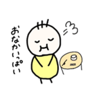 ぱやぱや〜（個別スタンプ：16）