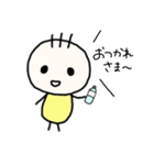 ぱやぱや〜（個別スタンプ：17）