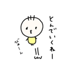 ぱやぱや〜（個別スタンプ：18）