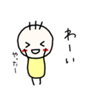 ぱやぱや〜（個別スタンプ：19）
