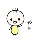 ぱやぱや〜（個別スタンプ：20）