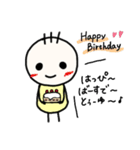 ぱやぱや〜（個別スタンプ：23）