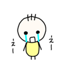ぱやぱや〜（個別スタンプ：24）