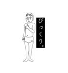 スイミングボーイズ Sくん。2（個別スタンプ：1）