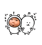 どーも、りくです。（個別スタンプ：3）