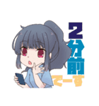 競技かるた部女子（個別スタンプ：5）
