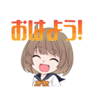競技かるた部女子（個別スタンプ：7）