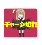 競技かるた部女子（個別スタンプ：9）