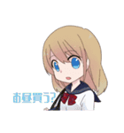 競技かるた部女子（個別スタンプ：10）