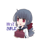 競技かるた部女子（個別スタンプ：11）