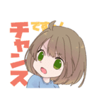 競技かるた部女子（個別スタンプ：21）