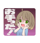 競技かるた部女子（個別スタンプ：22）