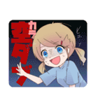 競技かるた部女子（個別スタンプ：24）