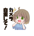 競技かるた部女子（個別スタンプ：27）