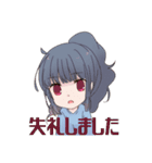 競技かるた部女子（個別スタンプ：28）