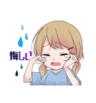 競技かるた部女子（個別スタンプ：33）