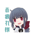 競技かるた部女子（個別スタンプ：39）