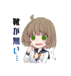 競技かるた部女子（個別スタンプ：40）
