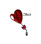 風船おじさんLOVE（個別スタンプ：13）