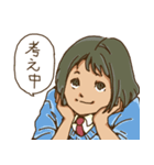 隣の彼女（個別スタンプ：4）