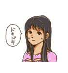 隣の彼女（個別スタンプ：6）