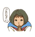 隣の彼女（個別スタンプ：8）