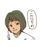 隣の彼女（個別スタンプ：9）