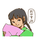 隣の彼女（個別スタンプ：10）