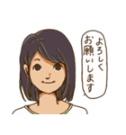 隣の彼女（個別スタンプ：12）
